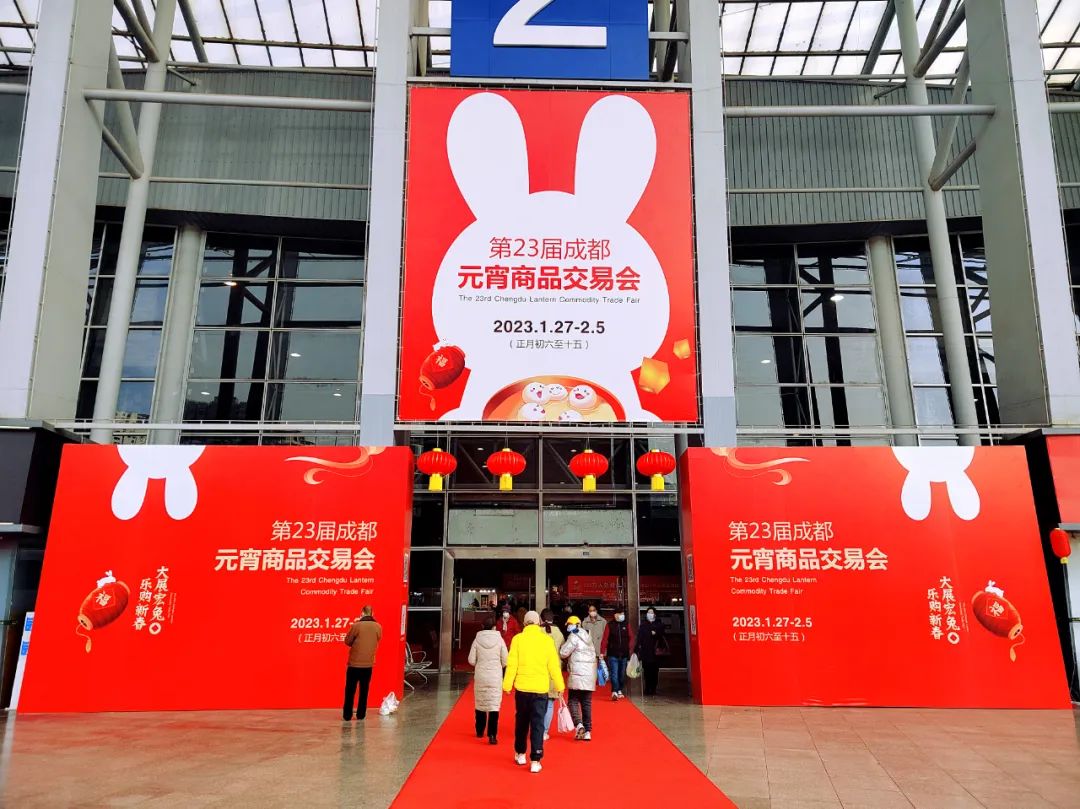 微信图片_20230127161552.jpg 微信图片_20230127161552.jpg