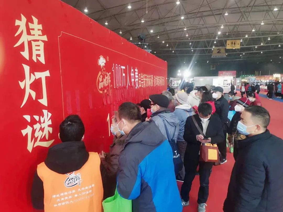 微信图片_20230127161554.jpg 微信图片_20230127161554.jpg