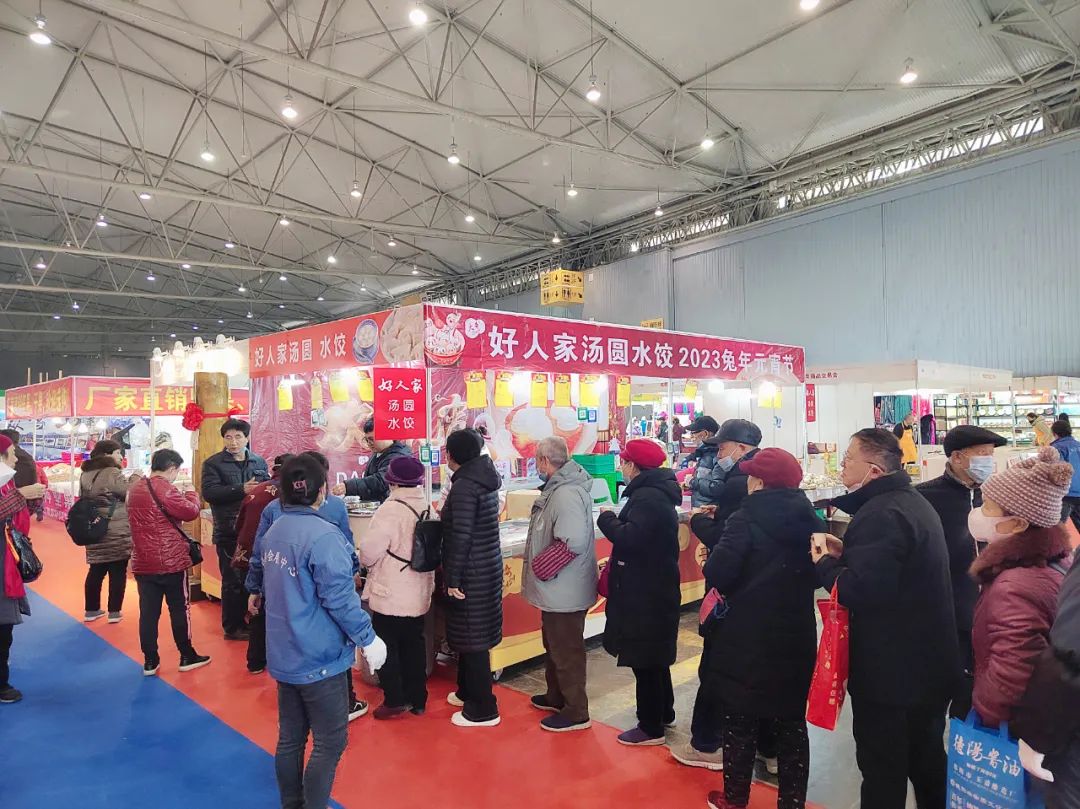 微信图片_20230127161557.jpg 微信图片_20230127161557.jpg