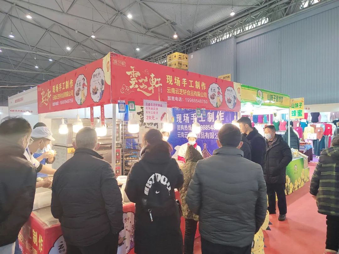 微信图片_20230127161601.jpg 微信图片_20230127161601.jpg