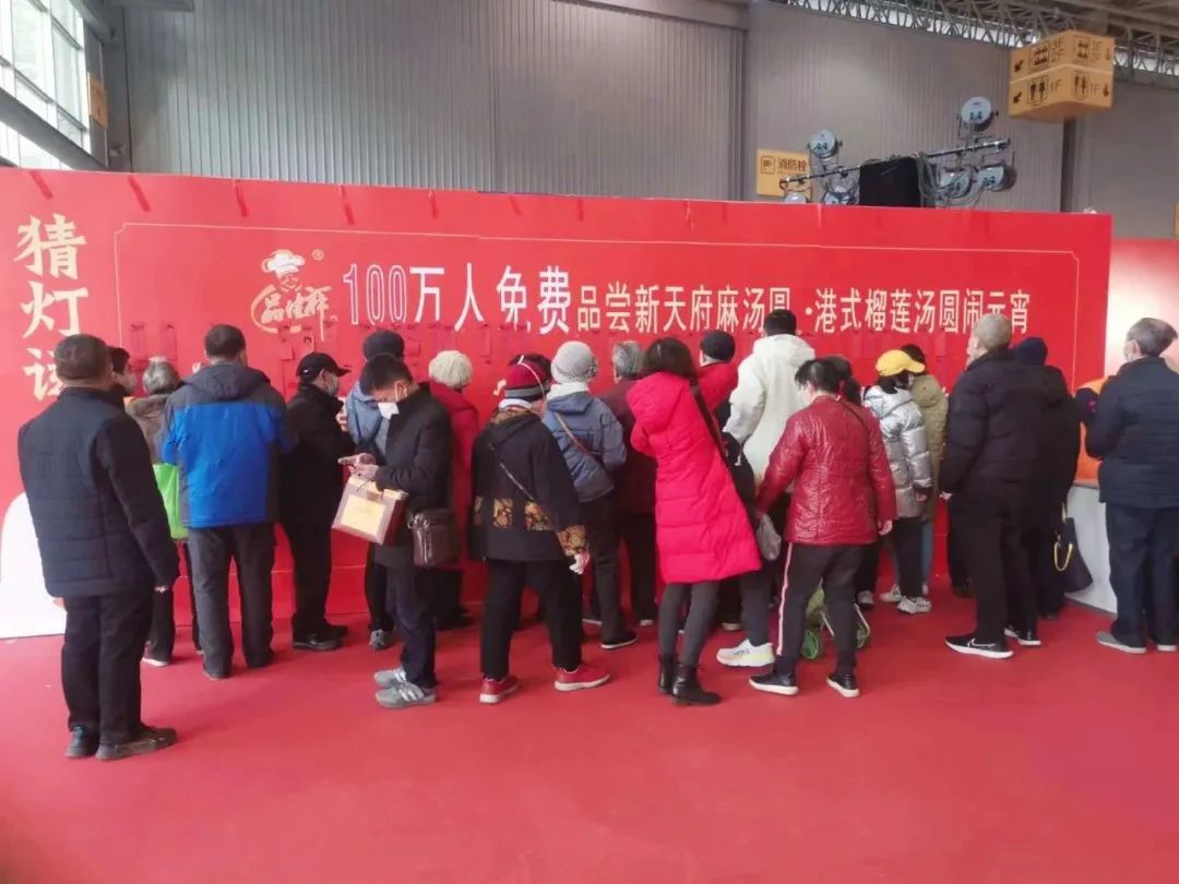 微信图片_20230127161603.jpg 微信图片_20230127161603.jpg