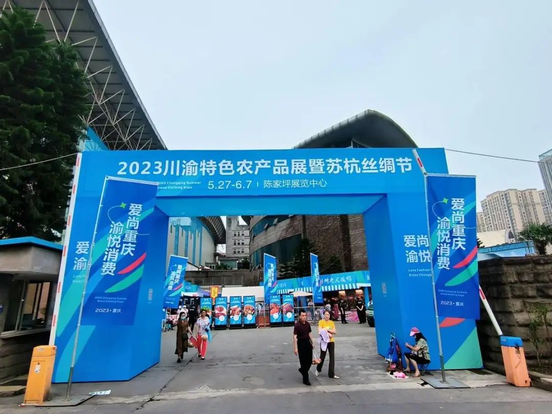 微信图片_20230602120418.jpg