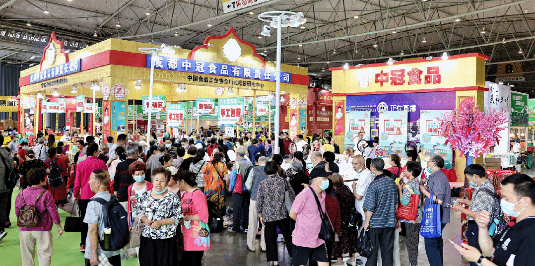 微信图片_20230610114854.gif