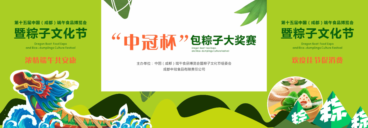 微信图片_20230610114905.jpg