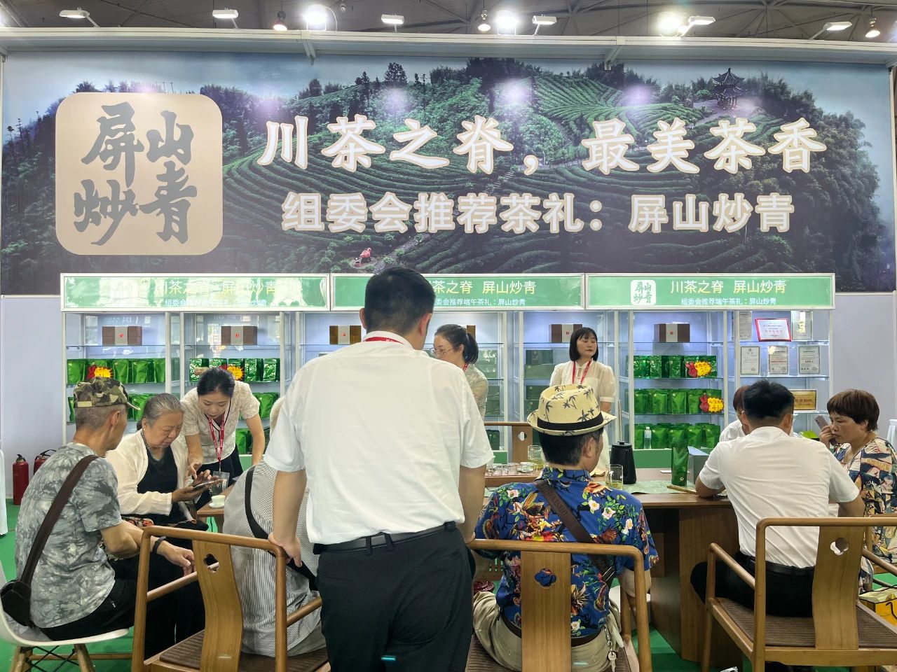 微信图片_20230612172943.jpg