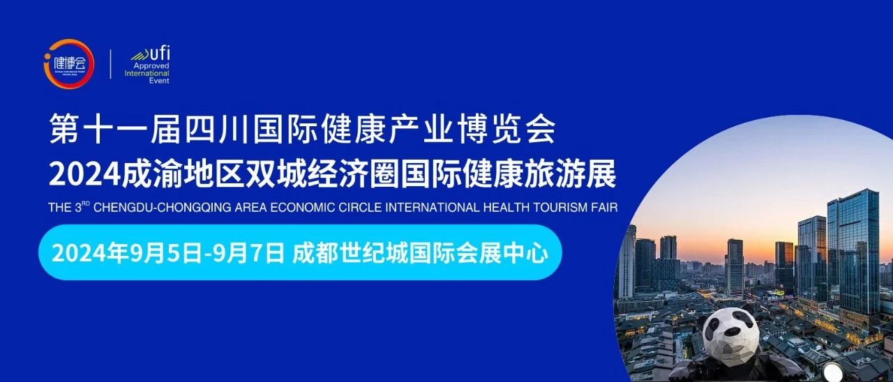 微信图片_20240718141409.jpg 微信图片_20240718141409.jpg