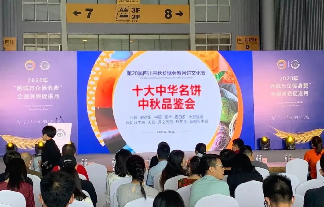 微信图片_20250610160020.jpg